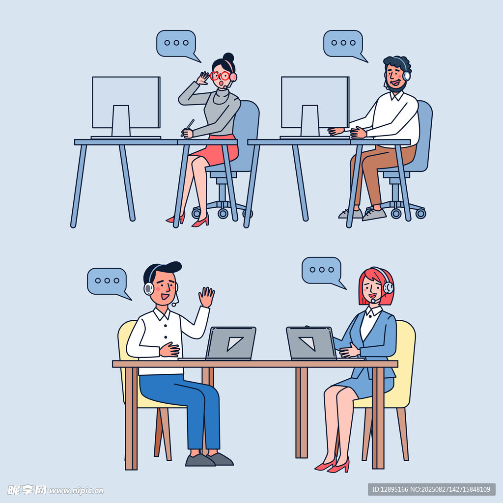 办公场景中的多样工作状态