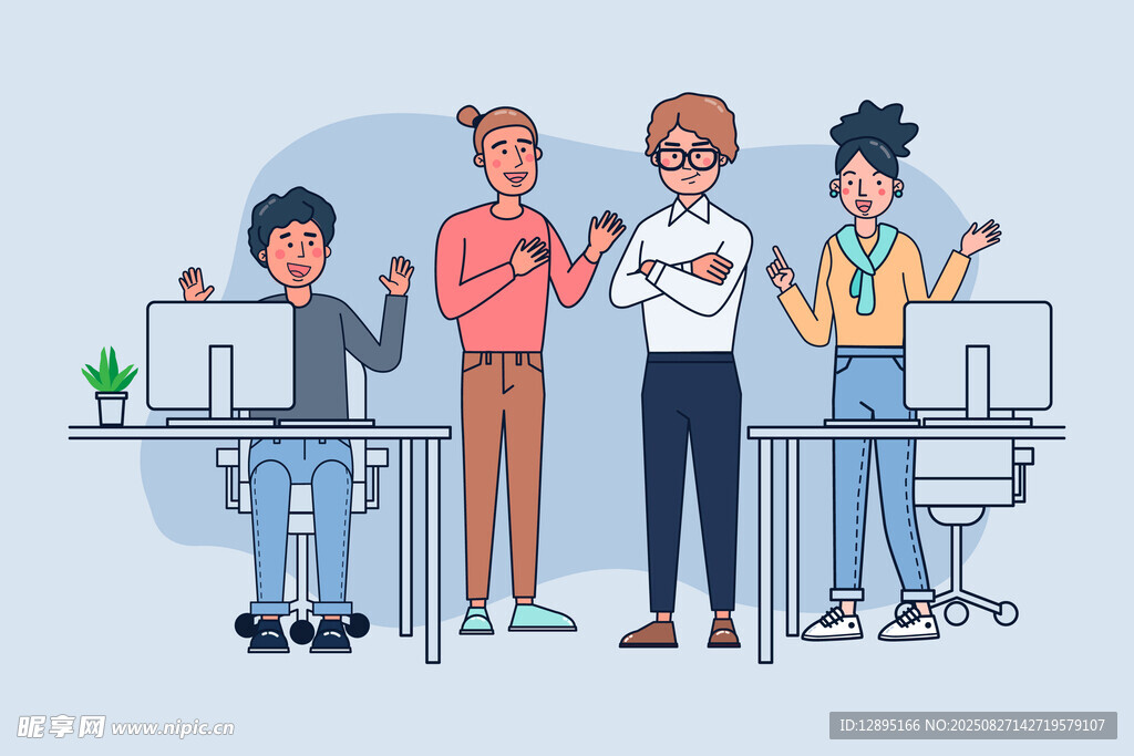 办公室团队互动场景