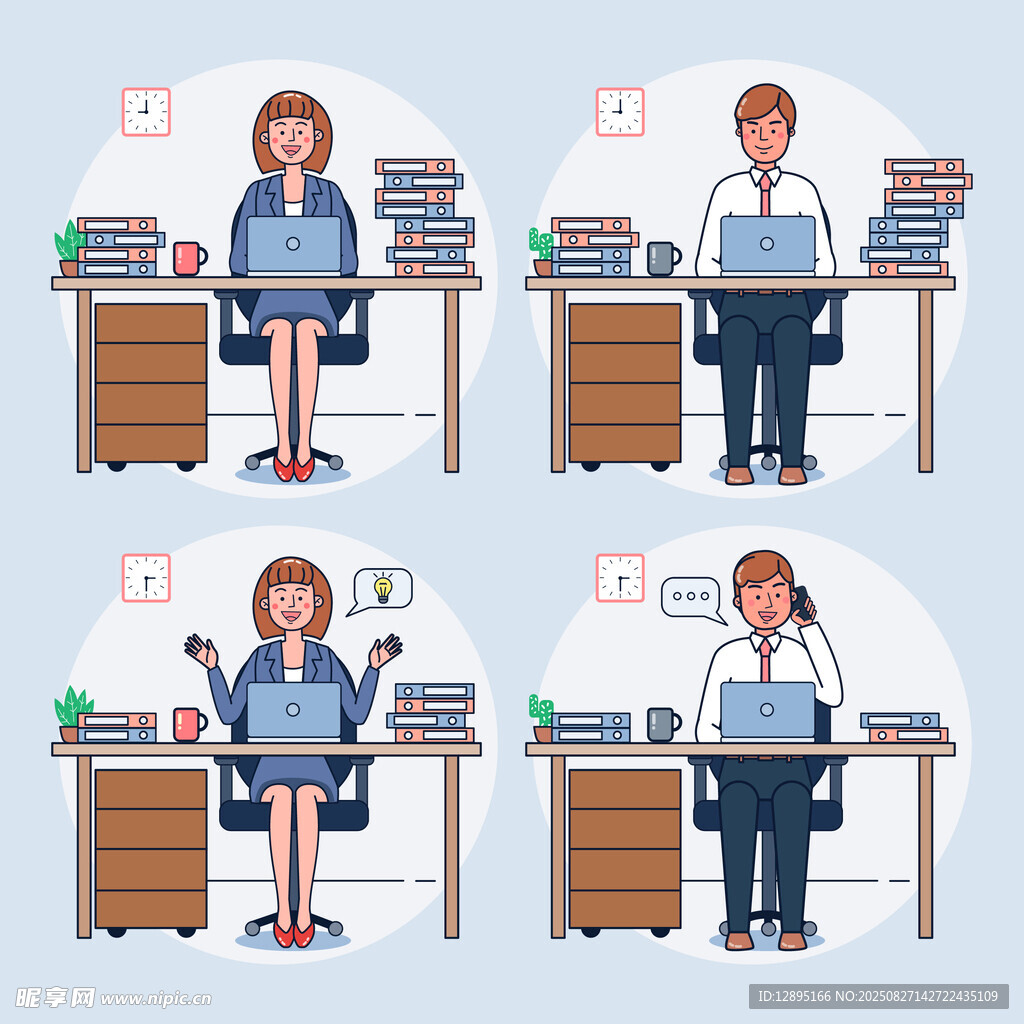 上班族的多样办公状态