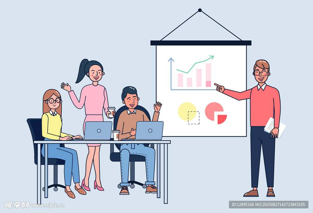 团队会议中的数据分析讲解