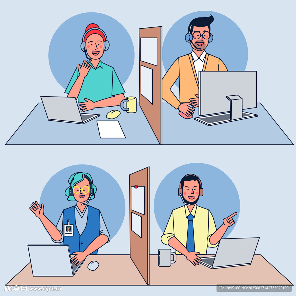 四人远程办公场景展示