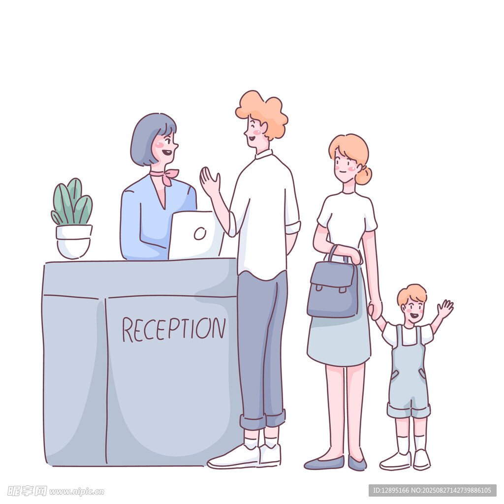 家庭在前台办理入住手续