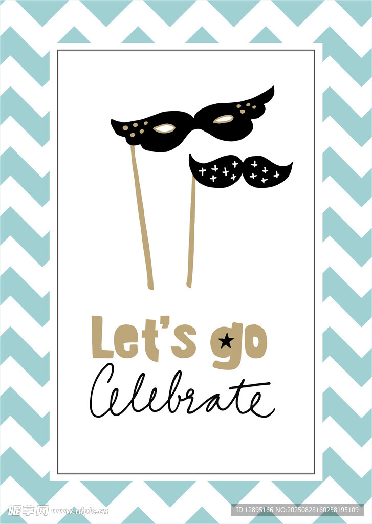 庆祝派对装饰道具