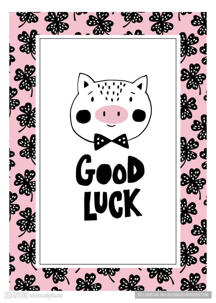 幸运小猪装饰图案