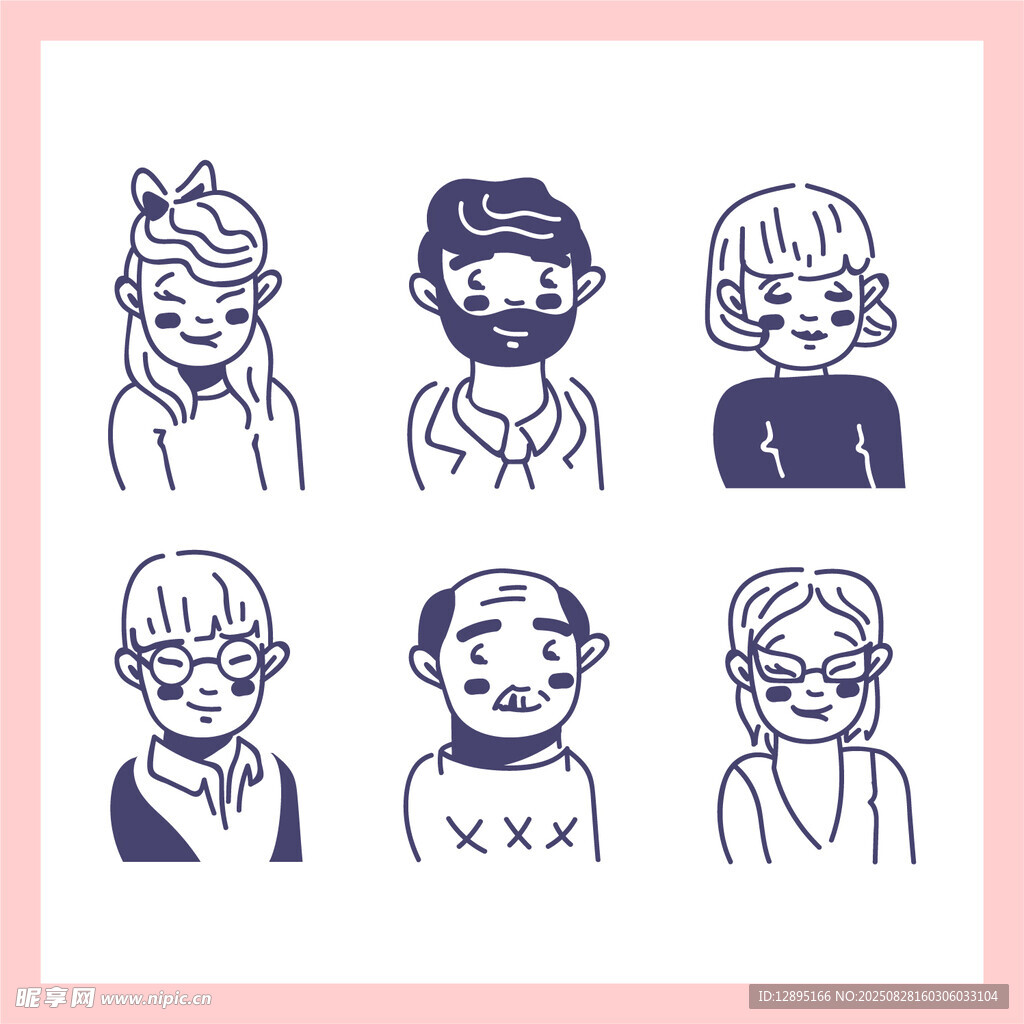 简约风格人物头像插画