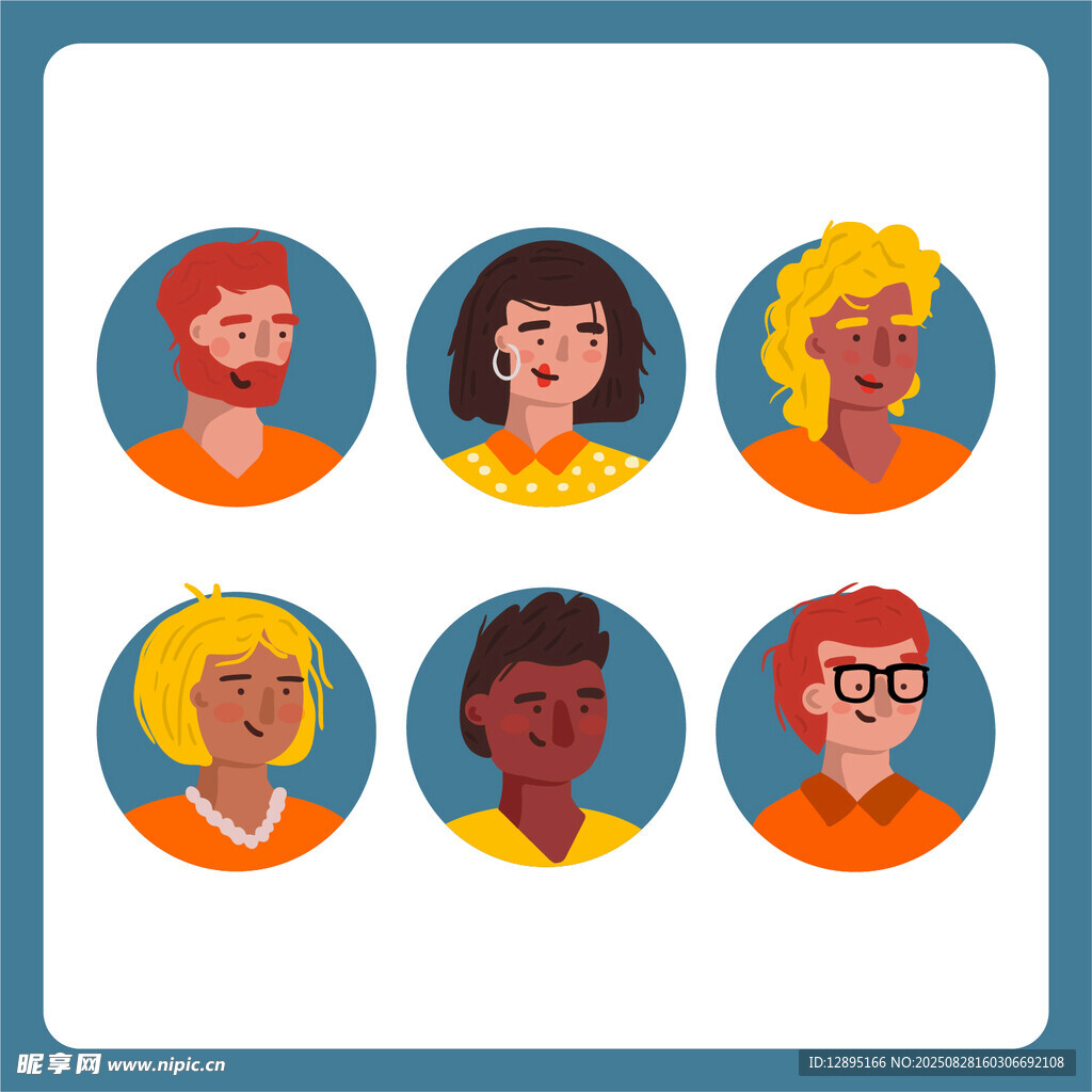 多样人物头像集合