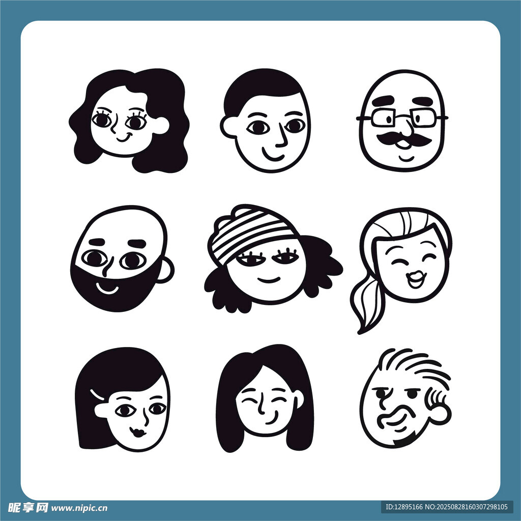 多样表情人物头像集合