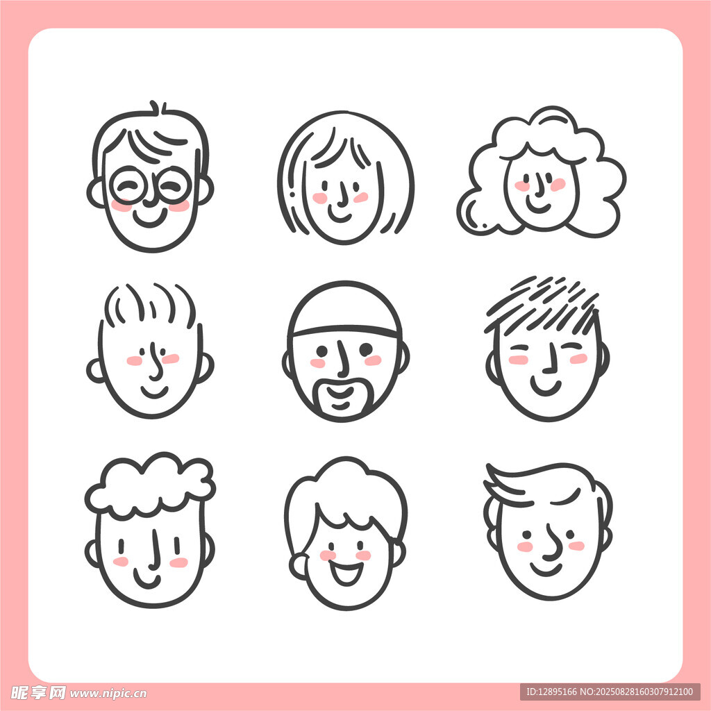 简约手绘人物头像集合