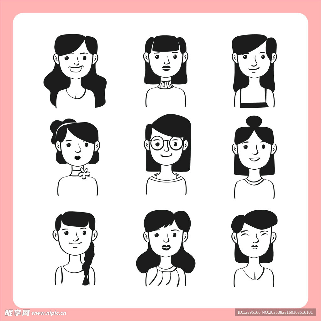 多样女性头像设计素材