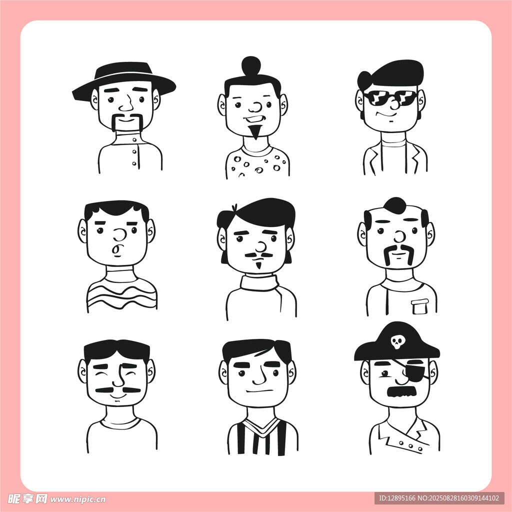 卡通人物头像集合