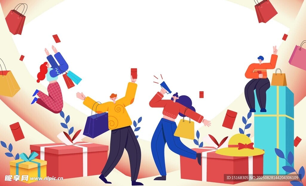 欢乐人群与缤纷礼盒场景