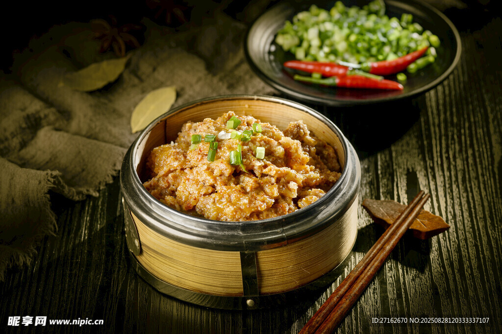 江西粉蒸肉