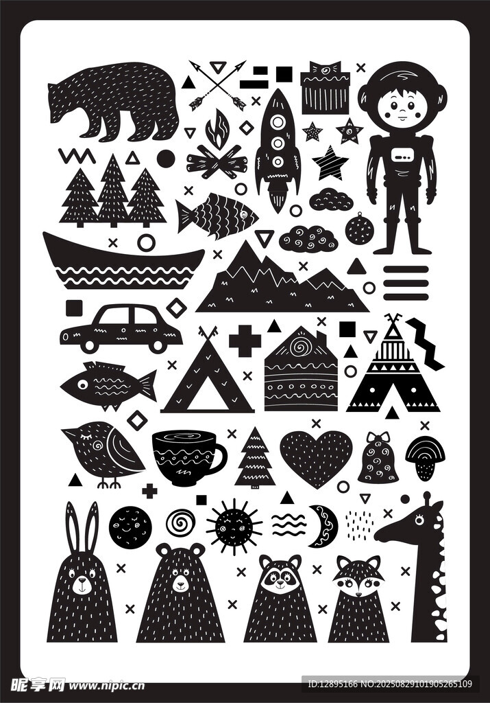 户外露营元素矢量插画