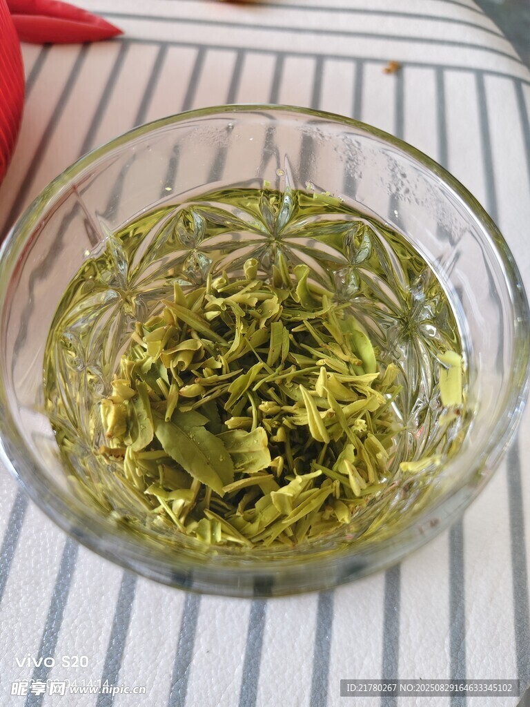 嫩茶