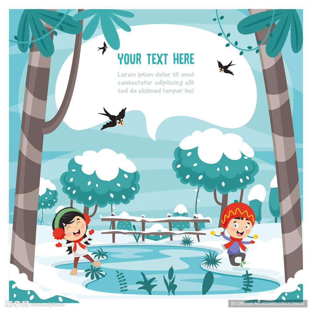 冬日儿童户外玩耍场景