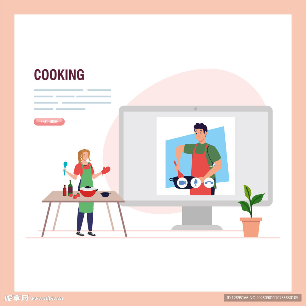 线上烹饪教学场景展示