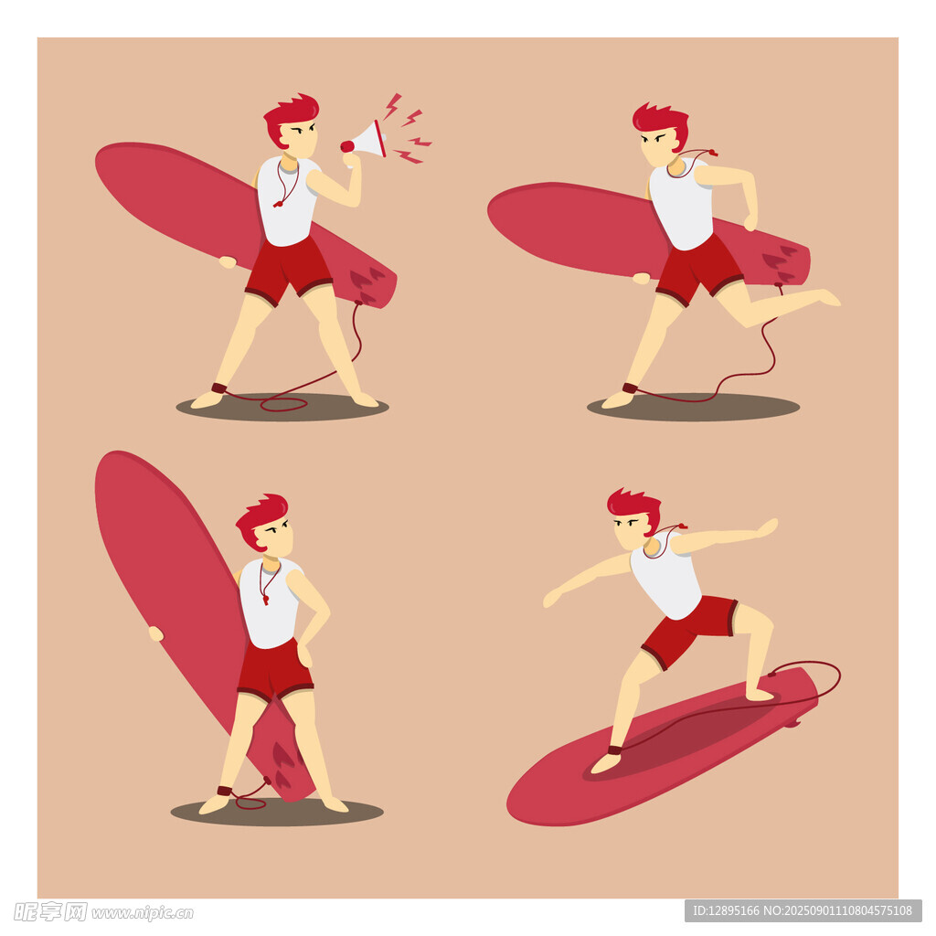 冲浪者的四种酷炫动作