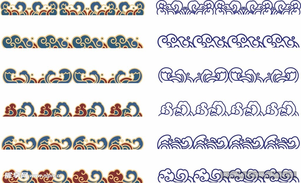 云纹水纹传统纹样