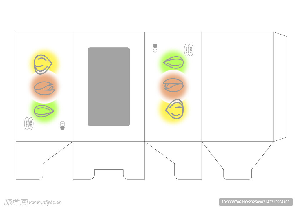 坚果卷包装盒设计