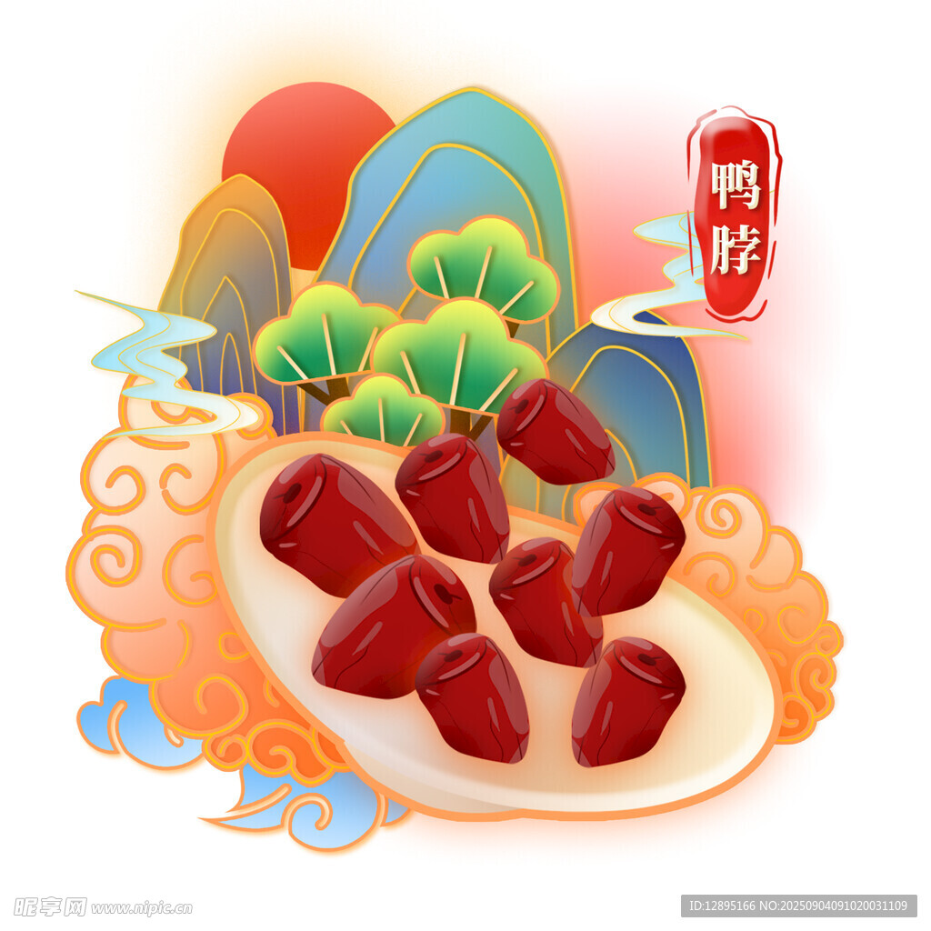 中秋佳节美味豆沙馅月饼