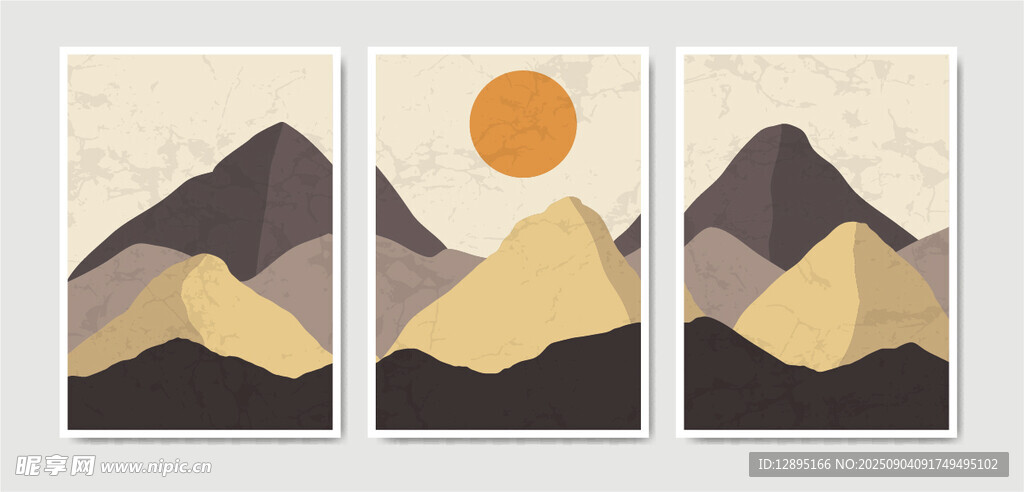 三联几何风格山川挂画