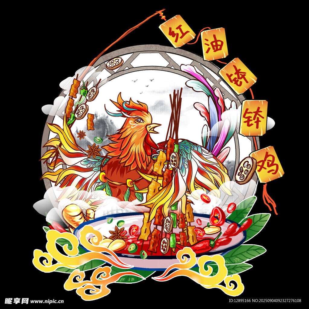 传统凤凰主题精美装饰图案