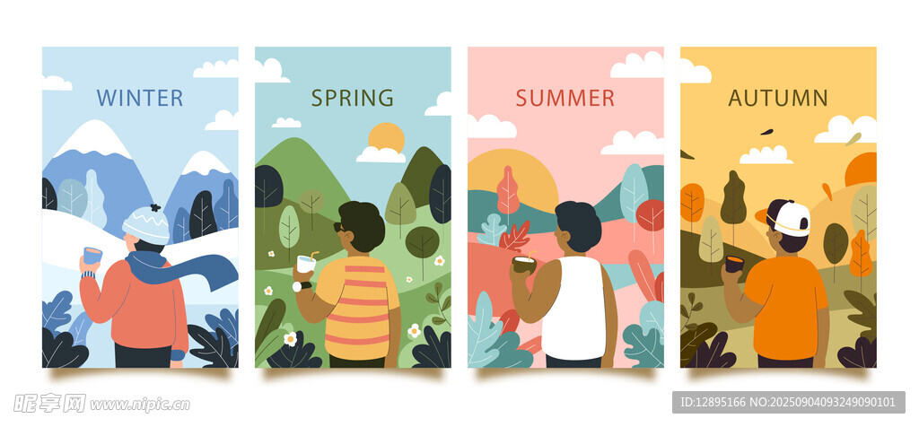 多彩儿童绘本封面设计