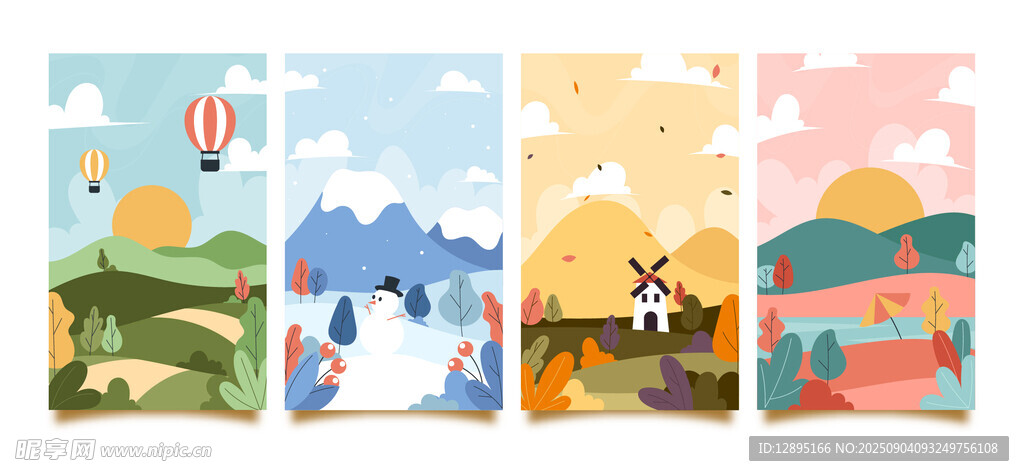 清新户外风景插画组图