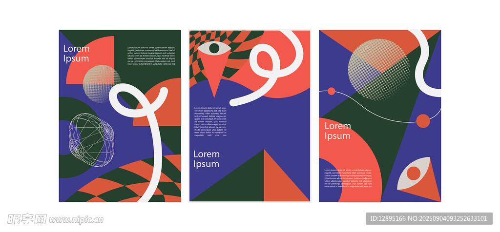 抽象几何植物装饰画组合