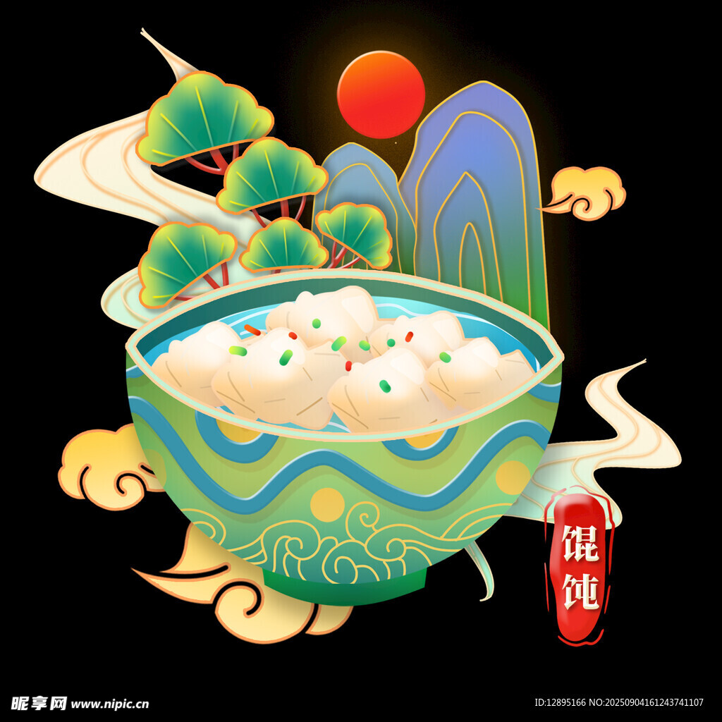 古风碗中盛美味养生粥