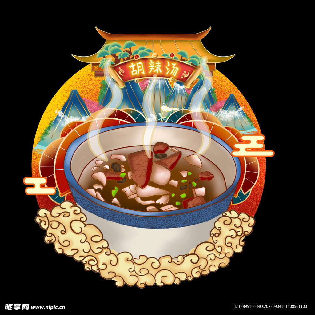 传统美味火锅插画