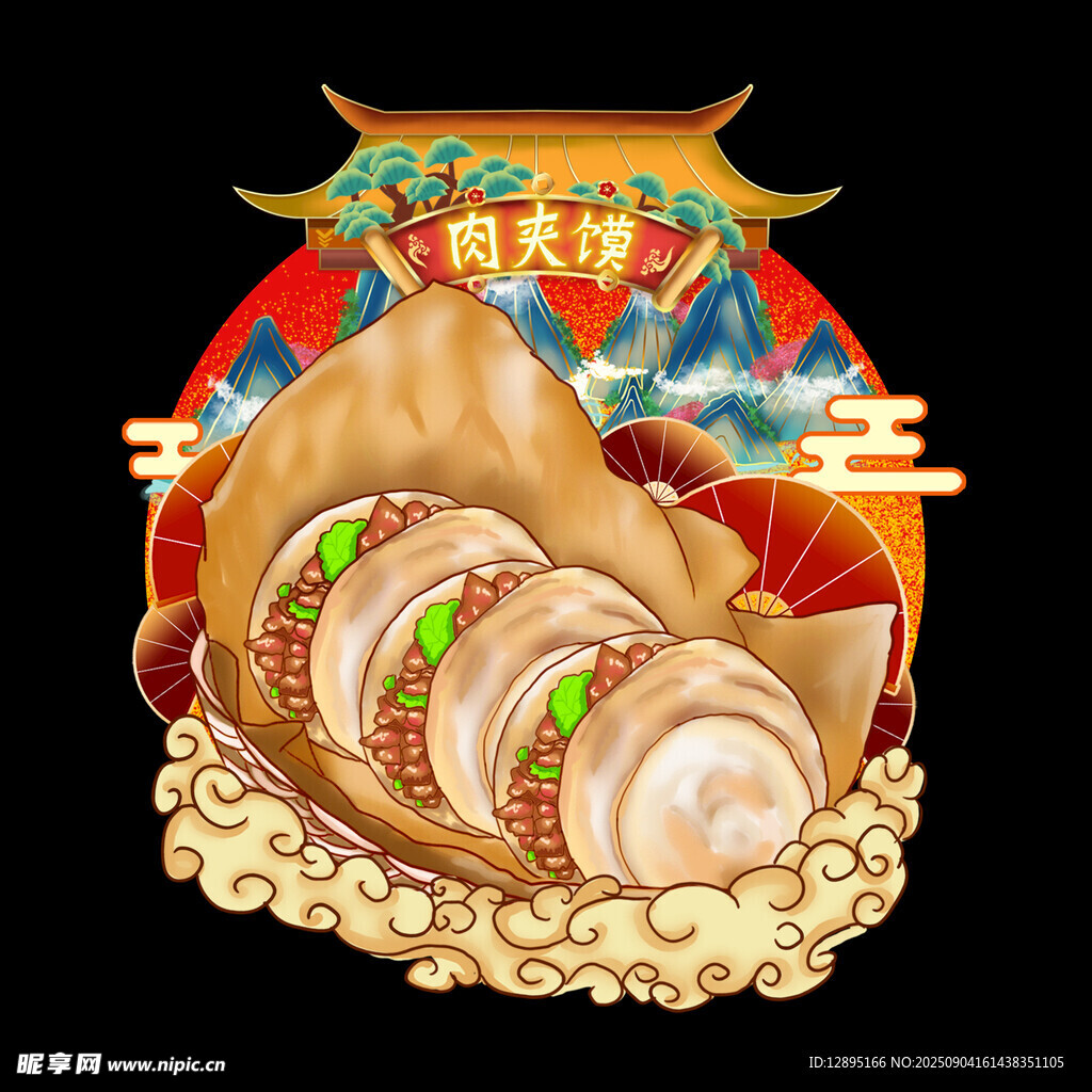 国潮风海参美食插画