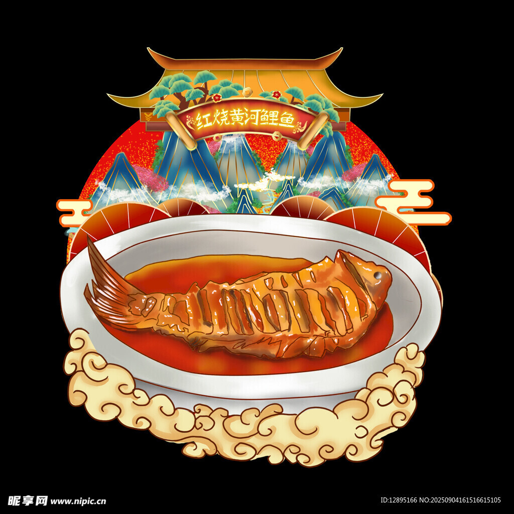 美味中式红烧排骨