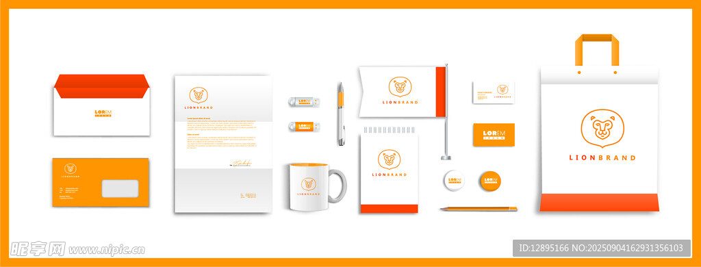 橙色系品牌视觉设计模板