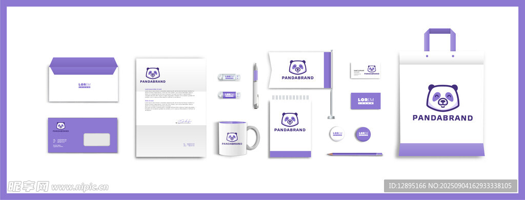 紫色系企业品牌视觉设计