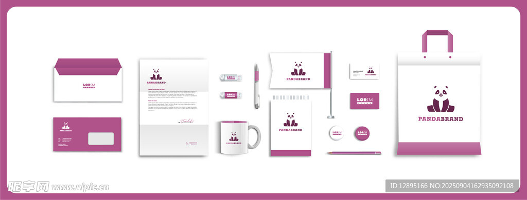 粉色系手机应用界面设计