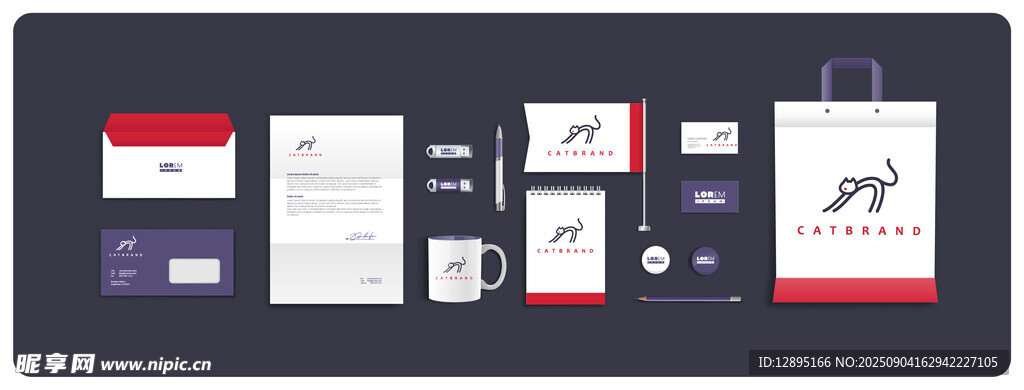 商务办公文具展示