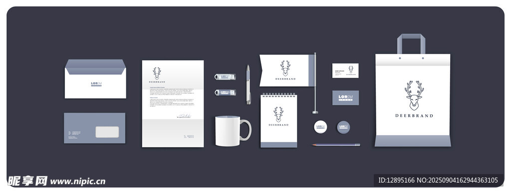 办公用品组合展示