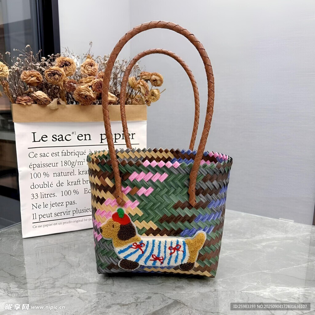 编织手提包