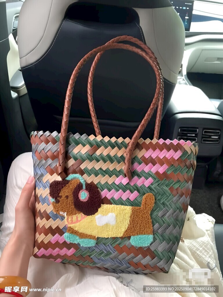 编织手提包