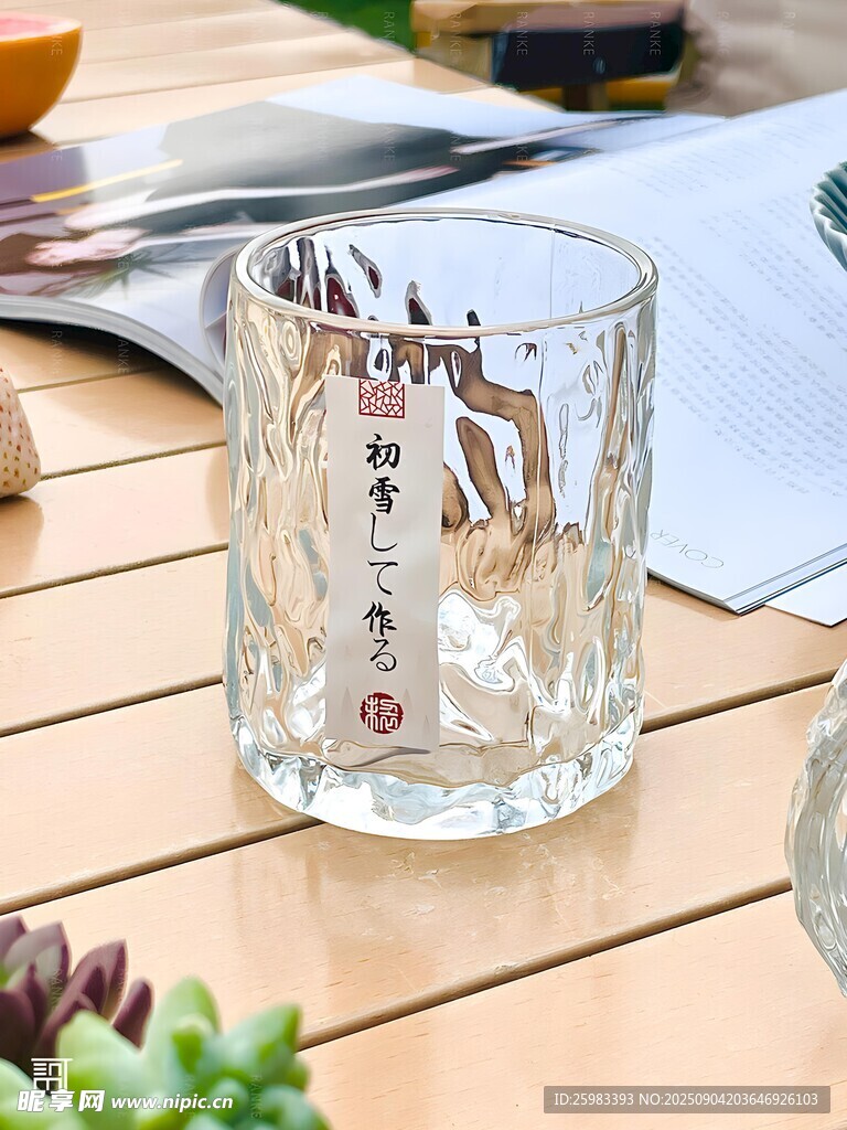 玻璃杯