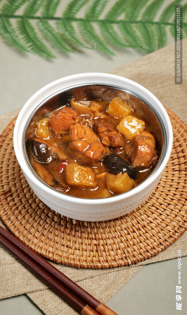 黄焖鸡