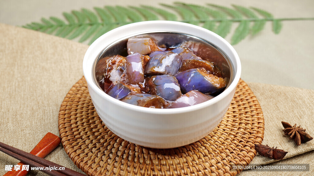 红烧茄子