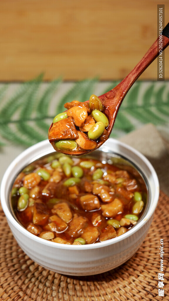 毛豆鸡丁