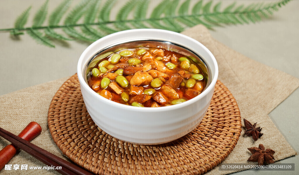 毛豆鸡丁