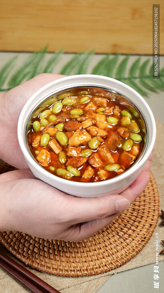 毛豆鸡丁