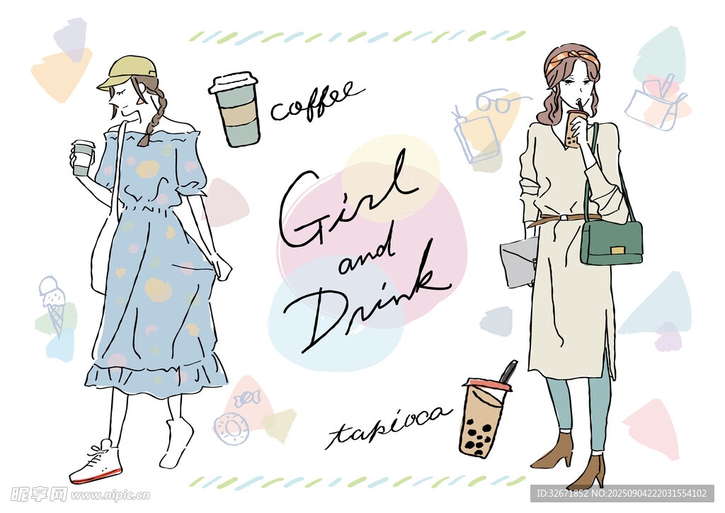 时尚女人