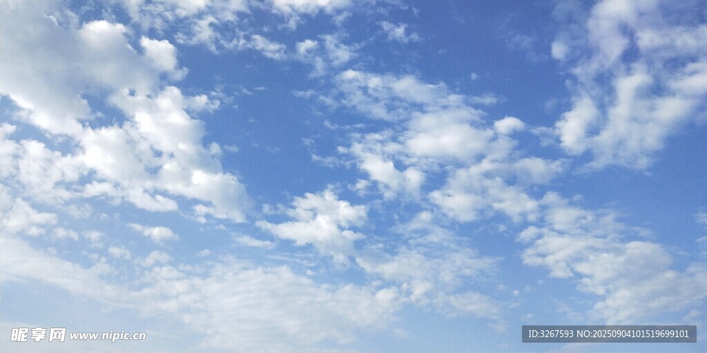 蓝天白云美景