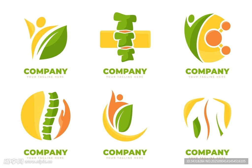 健康医疗类公司标志集合