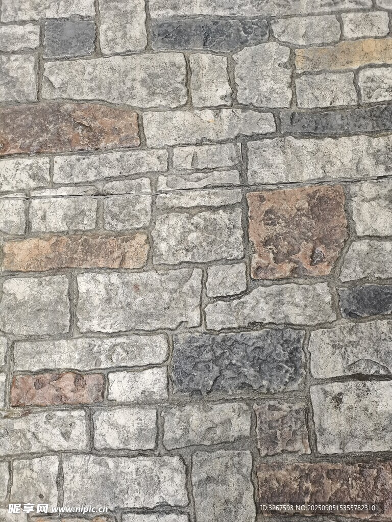 石砌墙面纹理